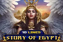 Story Of Egypt - 10 Lines